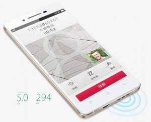 Oppo-R1-2-en