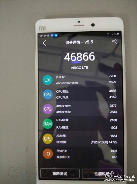 xiaomi-mi5-1-en