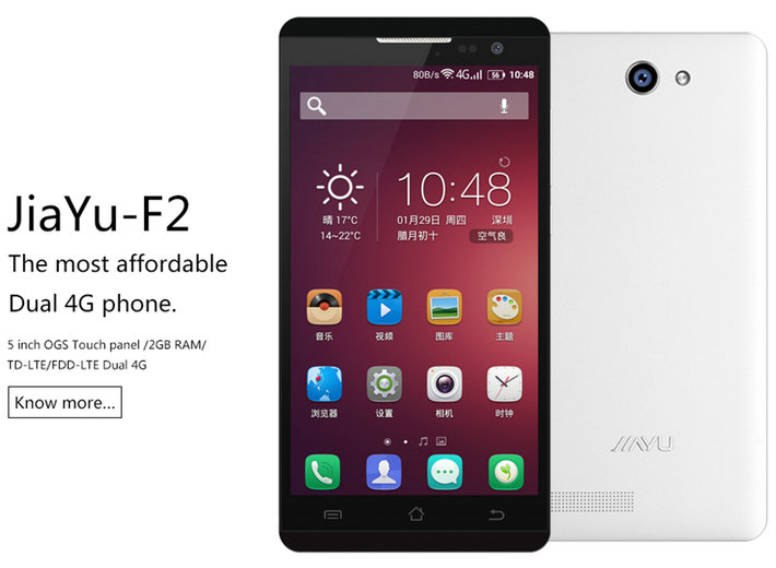 Jiayu F2, OBD and IP Camera review from 1949deal 1