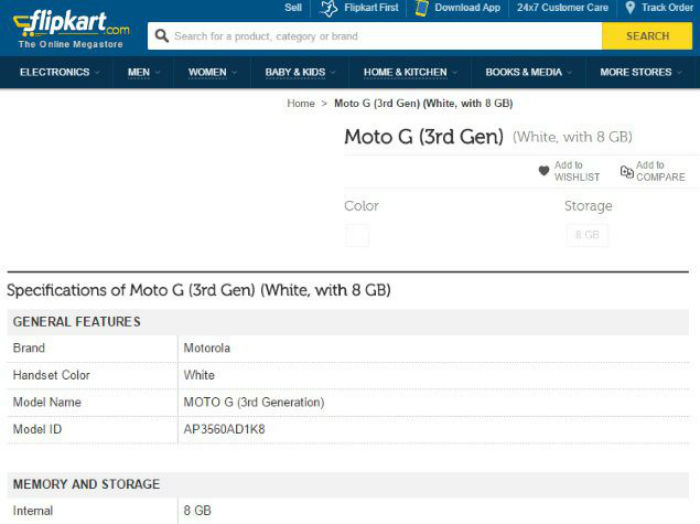 Motorola Moto G de tercera generación visto en una importante tienda online