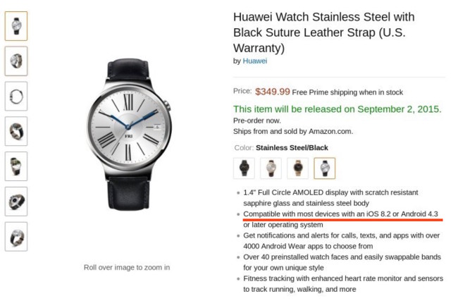 Huawei seems to confirm compatibility with Android Wear and iOS 1