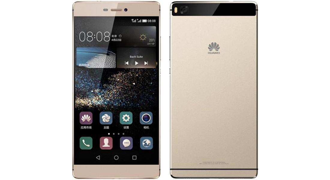 Huawei P8 GRA Review from Gearbest 3