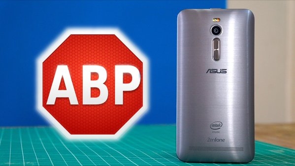 ASUS blocks all ads after its alliance with AdBlock Plus 1