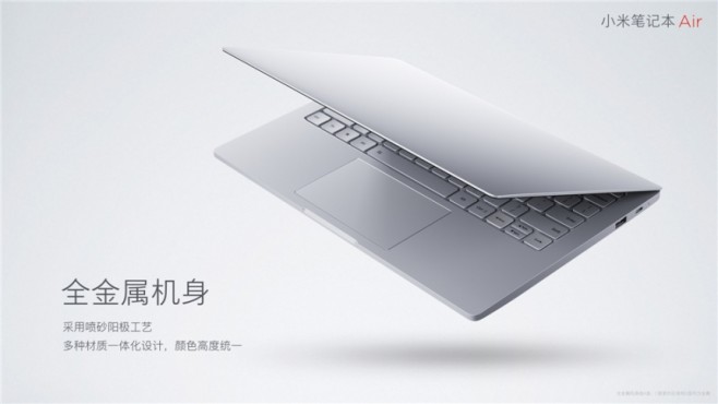 Xiaomi unveils Redmi Pro with Android and Mi Notebook Air with Windows 1