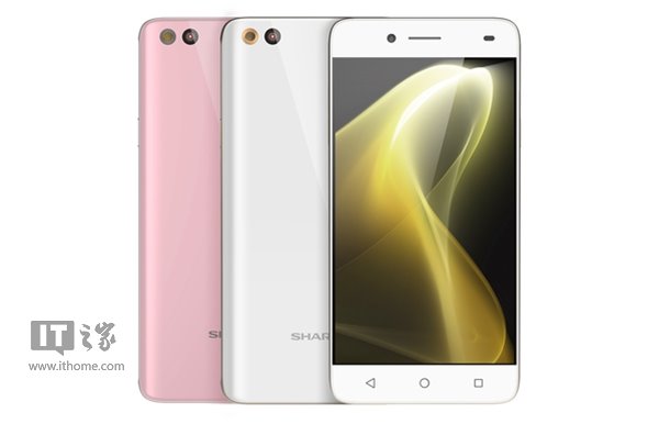 Sharp M1 is official with a design similar to that of Xiaomi Mi 5 1