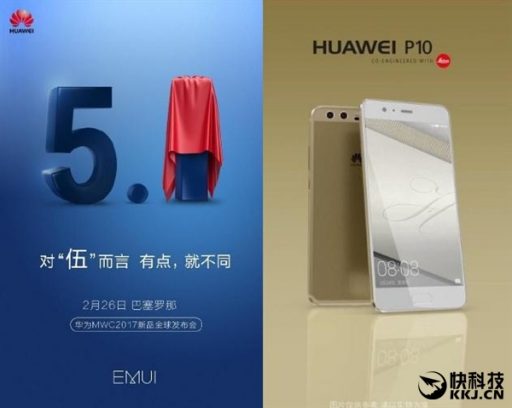 EMUI 5.1: Principais novidades da interface de Huawei e Honor 1